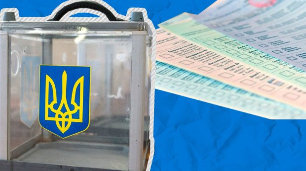 Фальсификации выборов в Любашевке: охрана кандидатов в депутаты блокирует новый состав избирательных комиссий