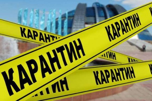 Карантин выходного дня могут ввести в Украине уже со следующей недели