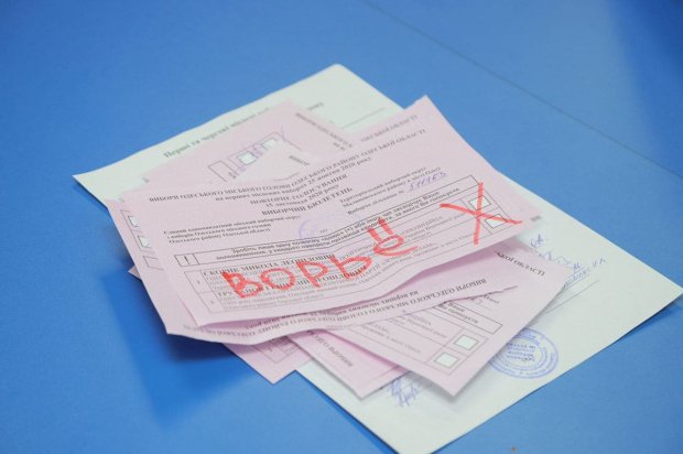 ЦИК: в Одессе проголосовала четверть избирателей