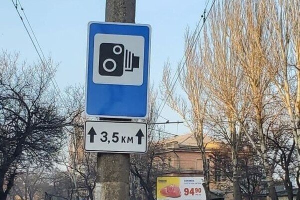Вниманию водителей: в Одессе установили новые дорожные знаки
