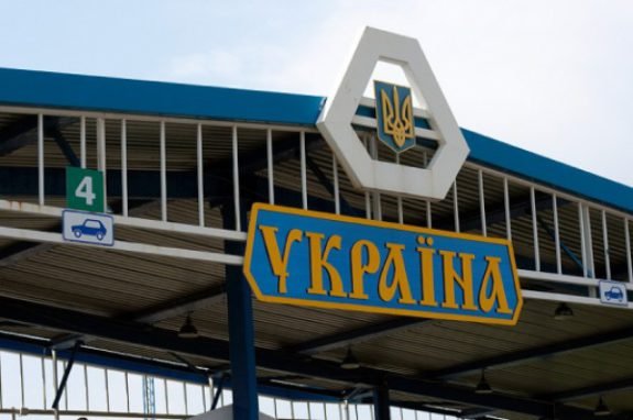 В Одесской области отремонтируют три приграничных пункта пропуска