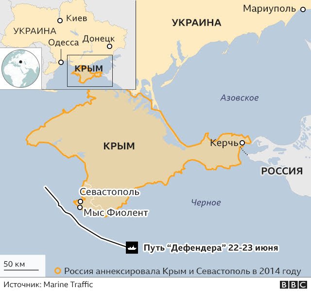 Британский эсминец “Дефендер” после Одессы напугал оккупантов в Крыму