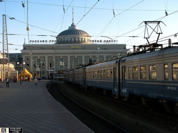 В Одессе рассказали о новых правилах в поездах: нарушителей обещают высаживать