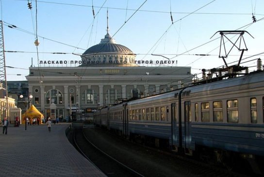Из Одессы отправляются два эвакуационных поезда