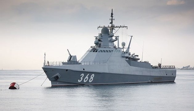 РФ блокирует в Черном море больше 90 судов с продовольствием