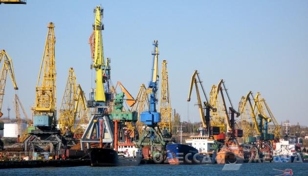 Враг продолжает блокировать гражданское судоходство в Черном и Азовском морях, - Генштаб