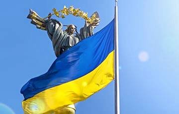 В Украине появился новый праздник: День украинской государственности