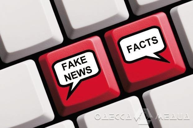 Фейки: подборка лжи от российских пропагандистов