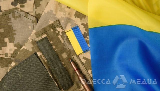 В Украине изменили порядок помощи семьям погибших военных