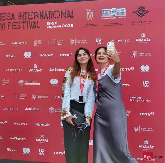 Открылся 14-й Одесский международный кинофестиваль