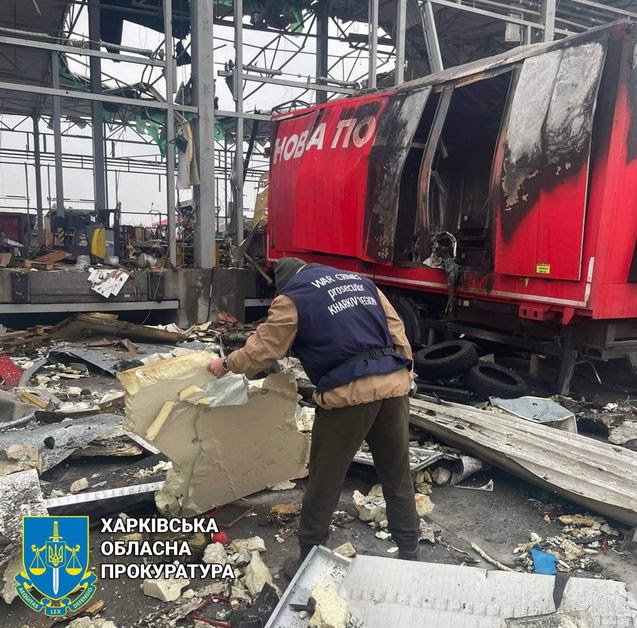 Рашисты запустили ракеты по складу “Новой почты” в Харьковской области – 6 человек погибли, 16 ранены