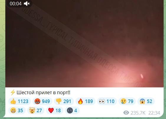 Российская пропаганда получала видео ударов по Одессе прямо во время атаки