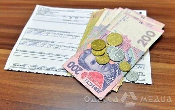 В Украине за год значительно выросли цены на коммунальные услуги, - Госстат