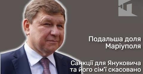 Михайло Поживанов: Росія бреше щодо відновлення Маріуполя. А якими мають стати прикордонні міста України?