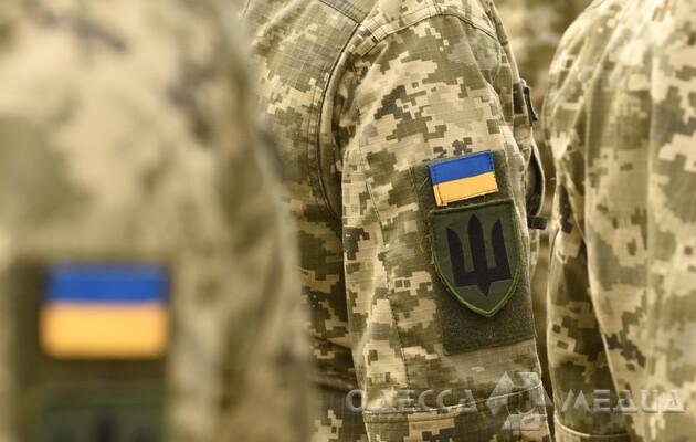 В Украине создали управление защиты военных