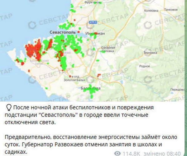 Десятки дронов атаковали рашистов – пылают нефтебаза, НПЗ и электроподстанция