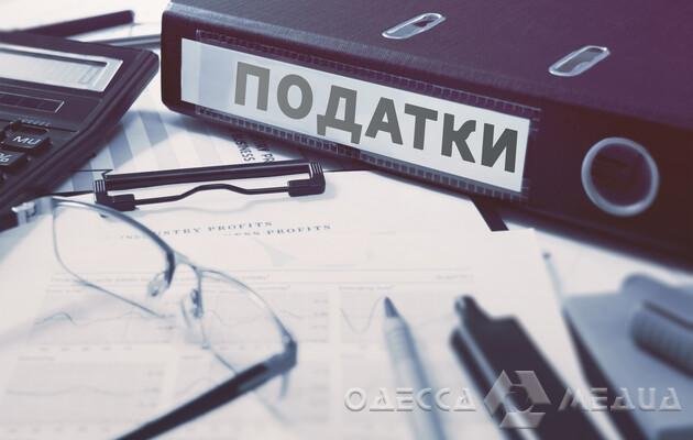 В Украине повысят налоги: сколько нужно будет платить уже с 1 октября