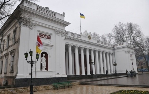 В Одессе приняли бюджет на следующий год