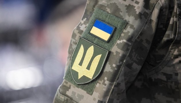 Що чекає на СЗЧ після 30 серпня 2025 року?