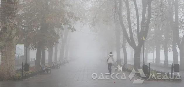 В Одессе в ближайший час ожидается туман, который сохранится во второй половине дня
