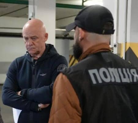 Труханову и ряду чиновников сообщили о подозрении