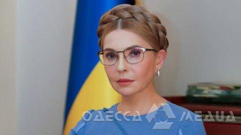 Юлія Тимошенко вимагає мораторію на підвищення податків для малого бізнесу