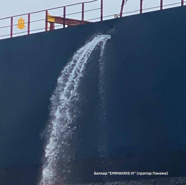 Россия ударила дронами по двум грузовым судам возле Одессы