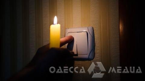Частина одеситів завтра залишуться без світла