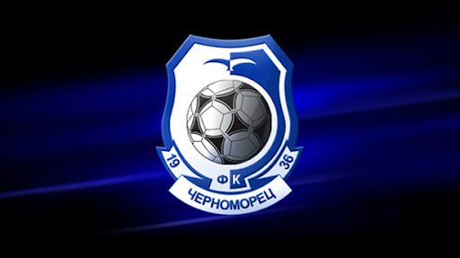 Одеський футбольний клуб "Чорноморець" відзначив 90-річчя