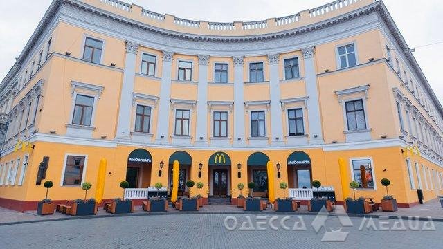 Новий McDonald’s відкрив свої двері в Одесі