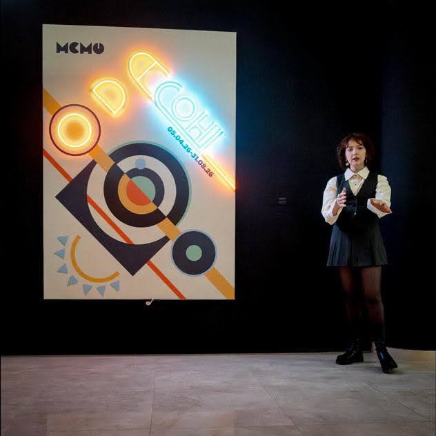 В Одесском музее современного искусства открылась выставка работ Сони Делоне