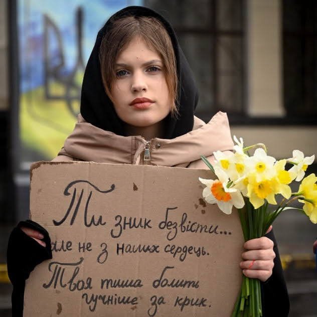 На Привокзальной площади состоялась акция-напоминание о пропавших без вести и пленных