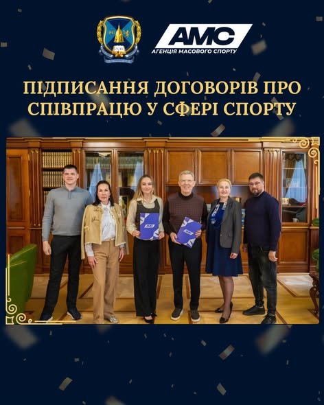 Нові горизонти студентського спорту: НУ «ОЮА» підписав меморандуми про співпрацю з провідними спортивними організаціями