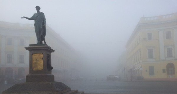 Густий туман та перший рівень небезпечності: синоптики дали прогноз погоди на Одещині на 21 жовтня