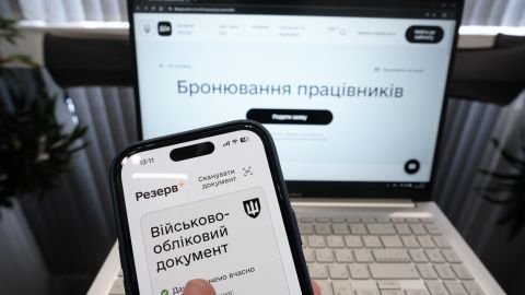 Бронювання по-новому: як Кабмін змінив правила, які ліміти та які умови для 100% квот